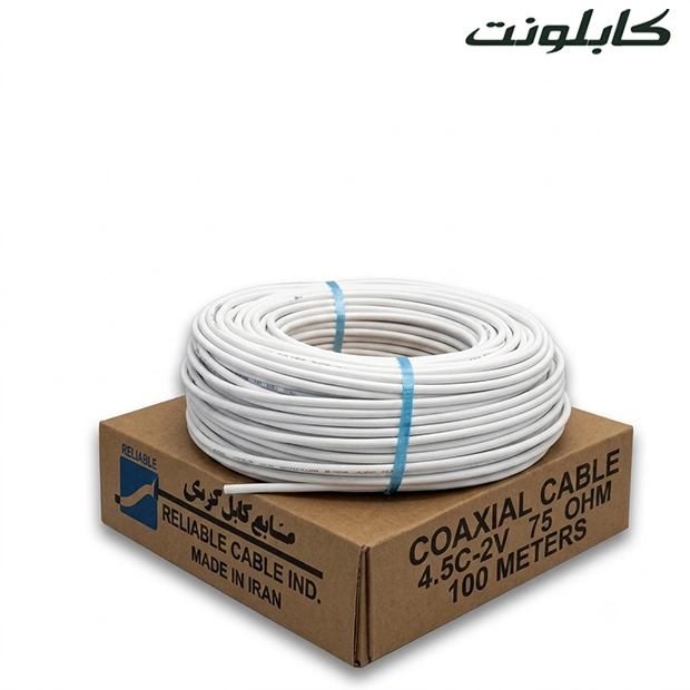 کابل آنتن کرمان صادراتی کابل آنتن کرمان صادراتی